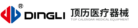 工業(yè)干燥箱,空氣能烘干機(jī),恒溫烘道,節(jié)能型隧道爐,恒溫烘道,小型uv光固機(jī),UV照射機(jī)